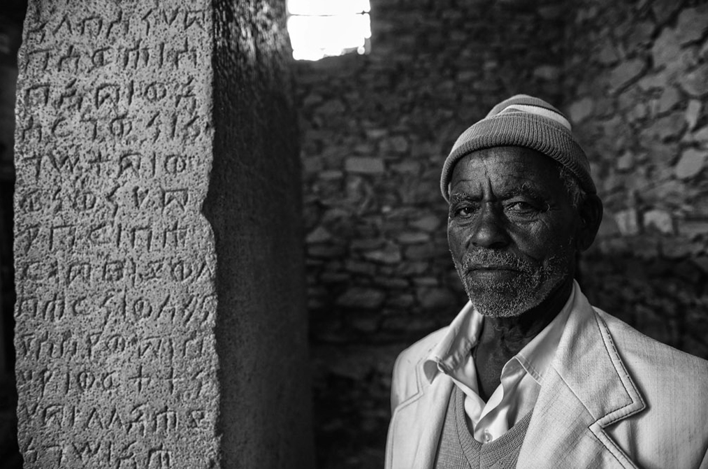 Aksum - Sito delle tombe del Re Kaleb e Gebre